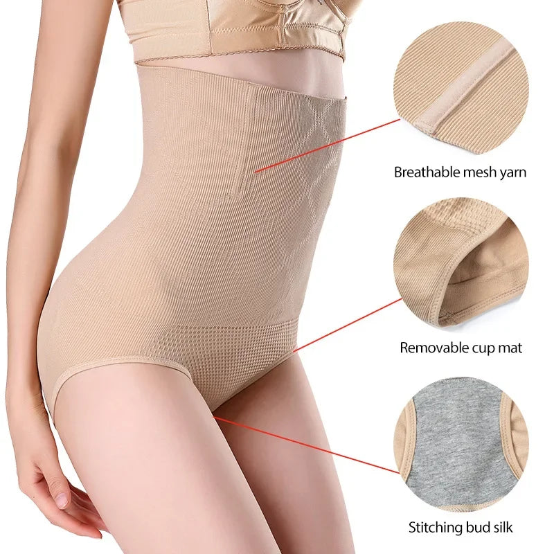 Sculpted Comfort Seamless Shaper™